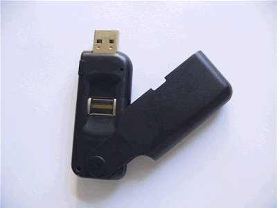 超穩(wěn)指紋U盤