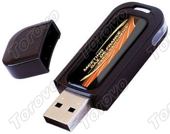 時(shí)尚指紋U盤