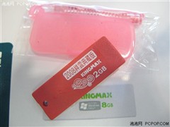 靚麗又時尚！5款超值輕薄便攜U盤推薦