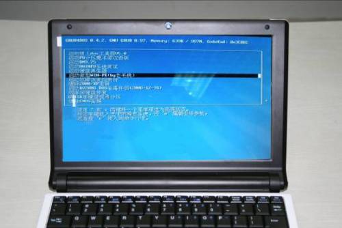 點擊放大此圖片