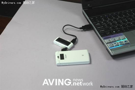 你聽說過U盤充電器嗎？