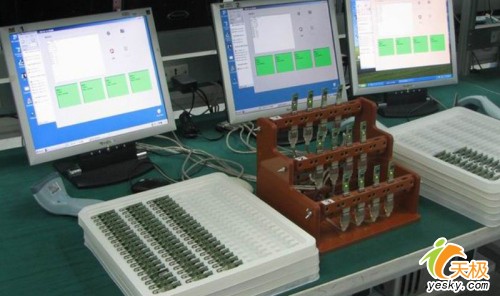 點擊放大此圖片