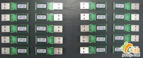 點擊放大此圖片