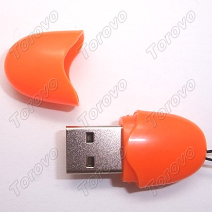 塑膠U盤 個性U盤 超小迷你U盤