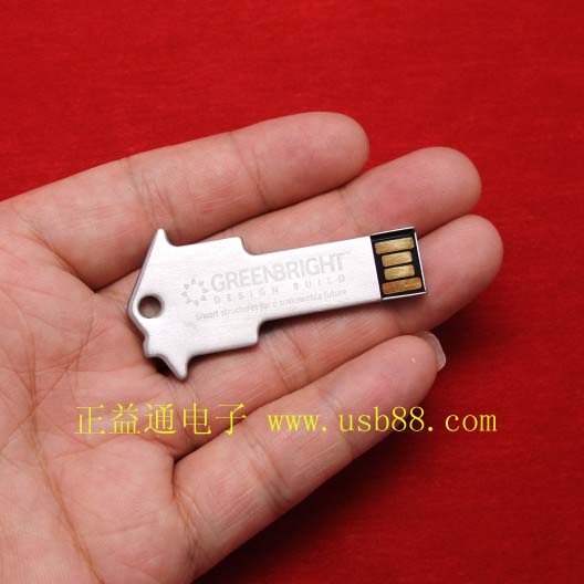 無縫不銹鋼房子外形U盤極具創(chuàng)意