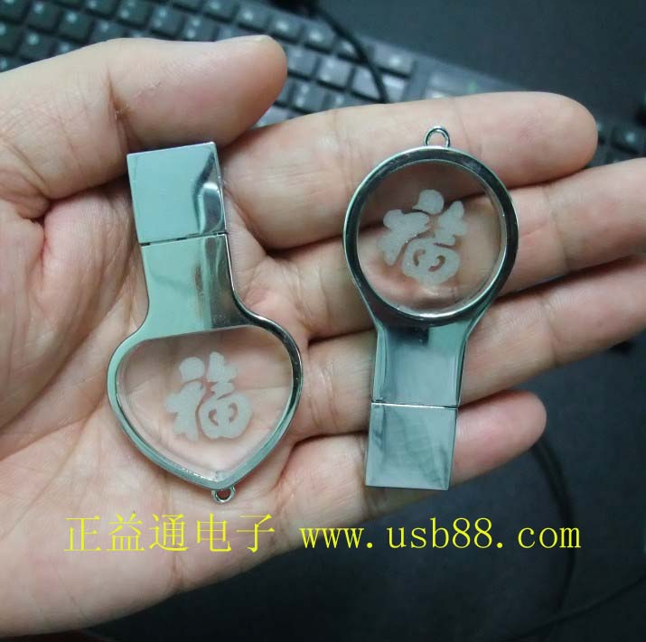 心型水晶U盤上市可激光內雕LOGO