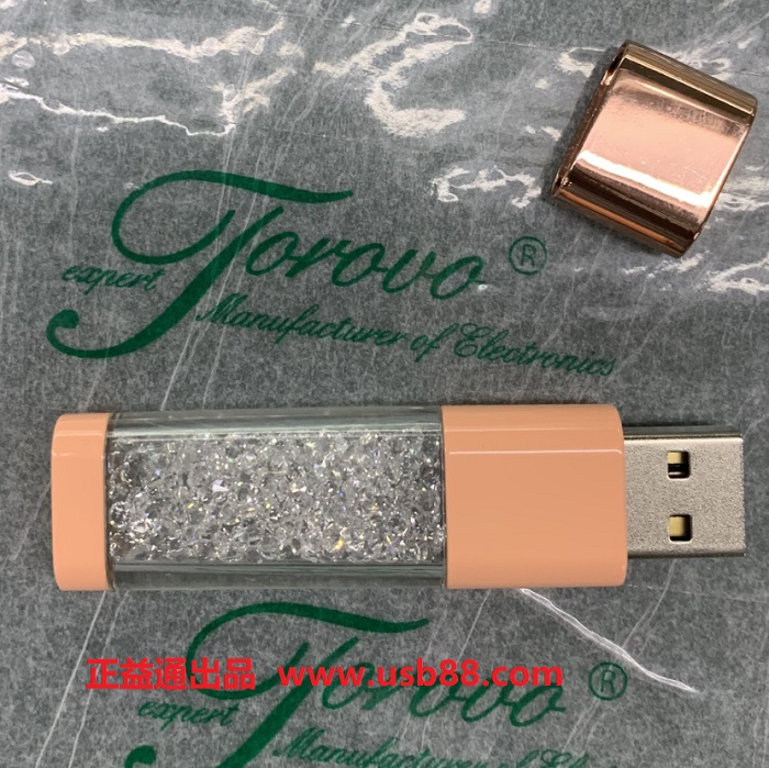 20190511001.jpg 20190511001.jpg