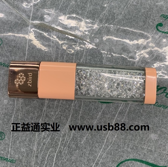 20190511002.jpg 20190511002.jpg